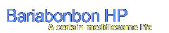 Link to Home